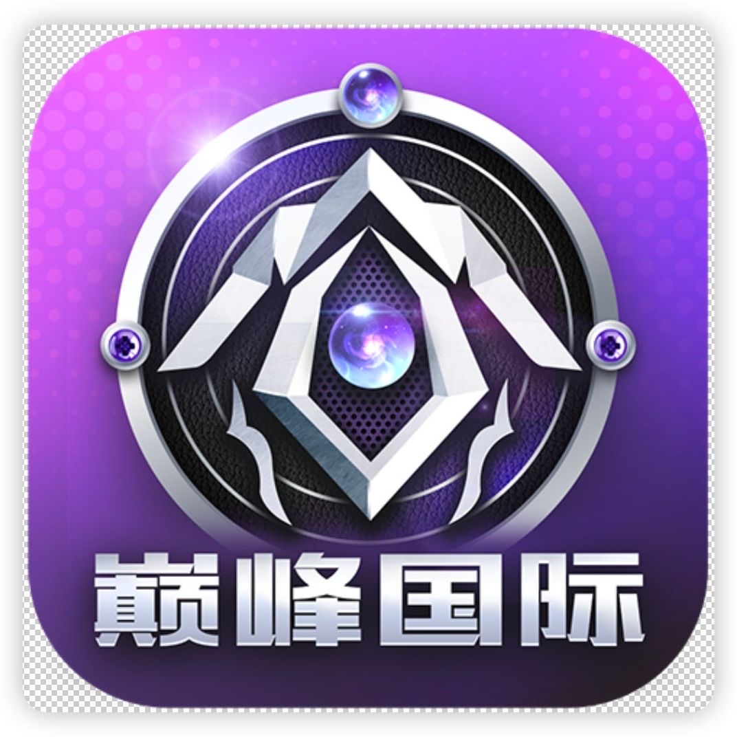 巅峰国际 100+128