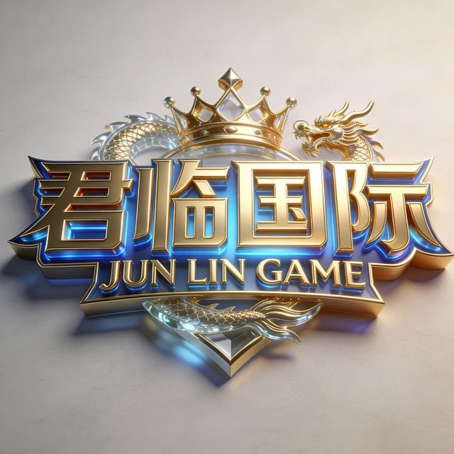 君临国际 100+100