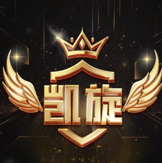 凯旋国际 100+100